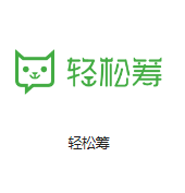 北京铜牛机房客户医疗行业
